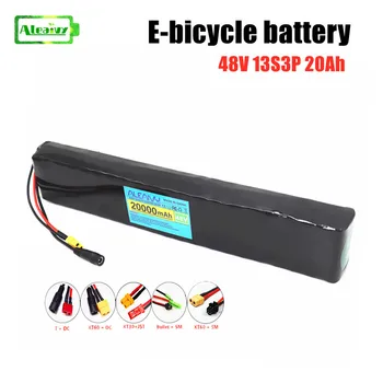 Батерия за е-велосипед 48V 13S3P 20Ah литиева батерия подходяща за електрически каране на скутер с мощност 750 W 1000 W с вграден 20A BMS