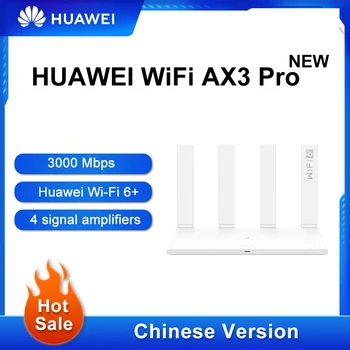 Нова Оригинална Китайска Версия на Huawei AX3 Pro на Qualcomm Двуядрен Усилвател на Безжичен Рутер, Wi-Fi, 6 + 3000 Mbps Рутер WiFi Мрежа