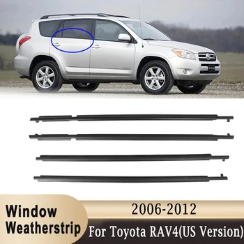 Оборудване запечатване полагане за външно стъкло, гумени ленти, тампон на каишка за Toyota RAV4 2006-2012 (версия за САЩ) (Вижте размер преди покупка)