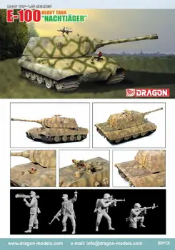 Комплект модели тежък танк Дракон 1/35 6011X времето на Втората световна война, на немски 