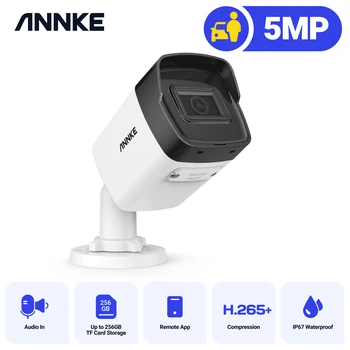 ANNKE C500 Ultra FHD 5MP POE IP камера IP67, водоустойчива куршум сигурност, нощно виждане, предупреждение за електронна поща, вградена камера