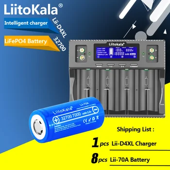 Интелигентно зарядно устройство LiitoKala Lii-D4XL 32700/21700/18650/26650 + 8ШТ Lii-70A 32700 7000mAh LiFePO4 акумулаторна батерия