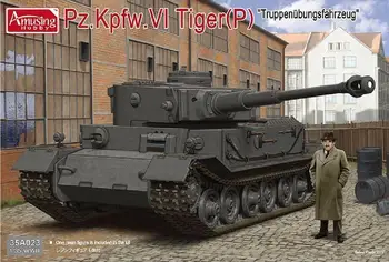 Забавно хоби 35A023 в мащаб 1/35 немски Pz.Kpfw.VI Тигър (P) 