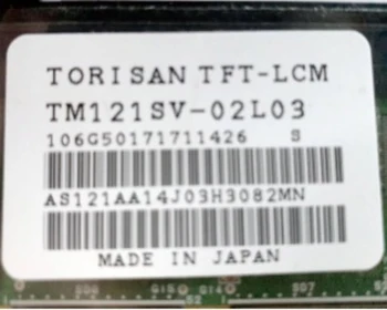 Оригинален LCD екран A + 12,1 инча 800*600 TM121SV-02L03