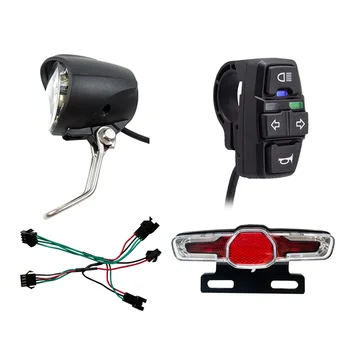 Електрически велосипед, 36 и 48 В, предните фарове, задните светлини, задни светлини, led нощен прожектор, велосипедна част