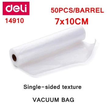 [ReadStar] 50 бр./лот Deli 14910 вакуум опаковъчни пакет 7x10 см, хранително-вкусовата вакуум пакет