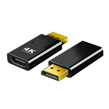 Конвертор 4K DisplayPort към HDMI-съвместим адаптер DP Display Port към HDMI адаптер (мъжки към женски) е Съвместим с КОМПЮТРИ, телевизор, лаптоп