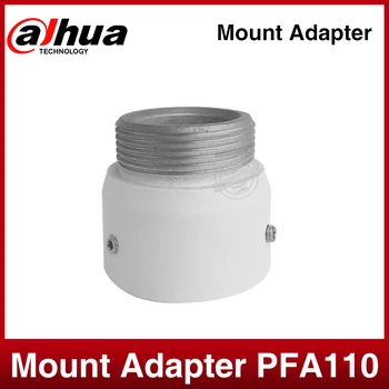 Адаптер за прикрепване на Dahua PFA110 Алуминиеви скоби за камерата прецизно и интегриран дизайн