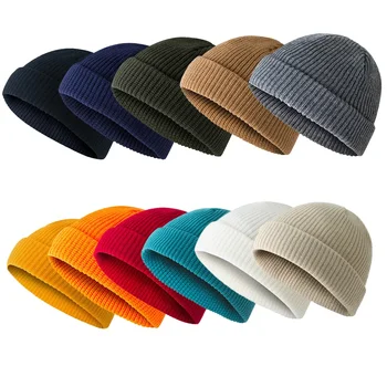 Зимни шапки за деца топло ежедневни раирана шапка-бини в корейски стил за възрастни жени и мъже, еластична вълна вязаная мека шапка с череп