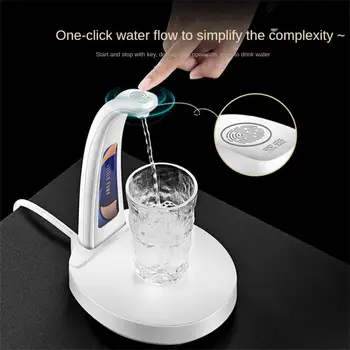 Пиенето на машина, 1 бр., преносима бъчва за вода, мобилни кухненски принадлежности с вертикален натиск, устройство за всмукване на питейна вода