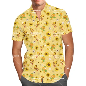 Хавайска риза с участието на Пчелите и Orange птици 