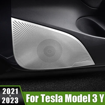 За Tesla, Модел 3 Y 2021 2022 2023 Автомобилна Врата От Неръждаема Стомана Аудио Пищялка Рамка Динамиката На Декоративна Капачка Стерео Довършителни Аксесоари