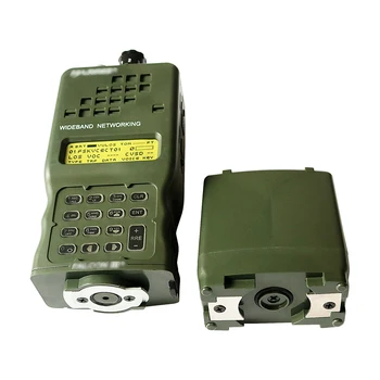 СЛУХОВ тактически калъф за военна радио, AN / PRC-152 Harris, виртуален модел на военен преговорния устройства PRC 152