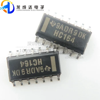 30 бр. оригинален нов SN74HC164DR HC164 SOP14 чип регистрация разпоредби восьмеричного преместване
