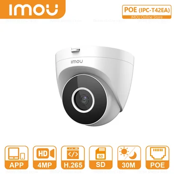 IMOU PoE IP Камера 4MP T42EA Откриване на човек Интелигентно Автоматично Следене на IR за Нощно Виждане Видеонаблюдение Интелигентна Камера за помещения Onvif