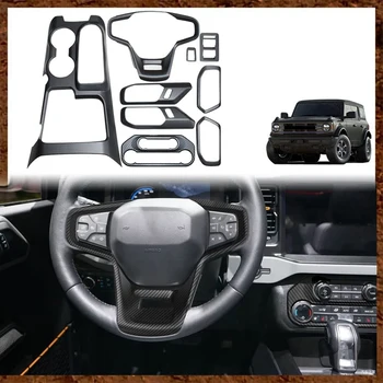 За Ford Bronco 2021 2022 Вътрешна Капачка, Панел за смяна на предавките, Вътрешна Купа Дръжката на Вратата, на Капачката на Волана, ABS-Карбоновое Влакна