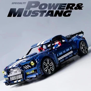 Технически градски автомобил Mustang GT500 спортни автомобили модел градивен елемент 1:10 състезателни коли Тухли играчки за детски подаръци за рожден ден MOC