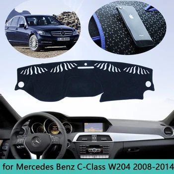 За Mercedes Benz C-Class W204 C-Klasse C180 C200 C220 C250 C300 Подложка За арматурното табло, Козирка, Подложка за Арматурното табло, Автомобилни Аксесоари
