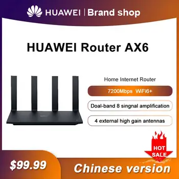 Рутер Huawei 5g Ax6 Начало Безжичен Gigabit router 7200m двойна лента Високоскоростен Маршрутизатор Wifi6 С ultrawide бързото усилване на сигнала
