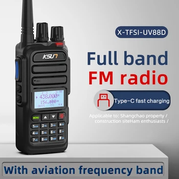 Приемник Air Band Уоки Токи Двухдиапазонное Аматьорски 5 W Vhf Uhf Устройство Безжични комуникации Средства за Двустранно радио KSUT UV88D