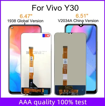 За Vivo 1938 Y30 global LCD дисплей със сензорен екран в събирането на Замяна за Vivo Y30 V2034A LCD дисплей