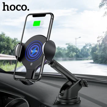 За Определяне на HOCO Qi Безжична Бързо Зарядно Устройство За iPhone 12 Pro Max Кола Телефона Инфрачервен GPS Скоба За Samsung S20 S21 Ultra 5G