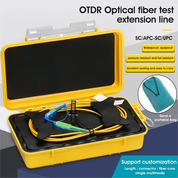Устранитель мъртвата зона на OTDR SC/APC, SC/UPC, оптичен пръстен, кабелна кутия, за да стартирате оптичен OTDR с дължина 1 км SM 1310/1550 нм