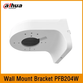 Dahua PFB204W Монтиране на Стена За Куполна Камера Поставка Аксесоари за Видеонаблюдение Подкрепа за Закрепване на камера IPC-HDW4631C-A IPC-HDBW2431F-AS-S2