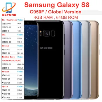 Samsung Galaxy S8 G950F 4 GB оперативна памет, 64 GB ROM NFC Глобалната Версия на 6,2 
