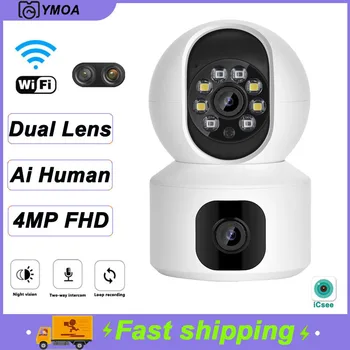 YMOA 4MP Двухобъективная WIFI, Камера За Помещения с Двоен Екран следи бебето AI Откриване на Човек PTZ Камера IP Камера за Видеонаблюдение