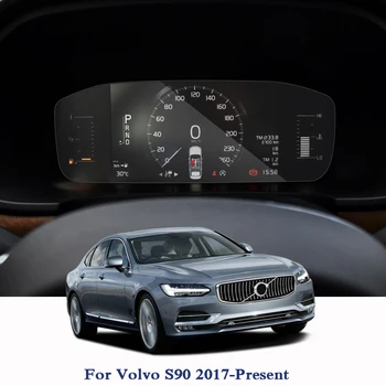 За Volvo S90 2017 г.-до момента, защитно фолио за екрана на GPS-навигация, фолио за дисплея на арматурното табло, вътрешни аксесоари за автомобили, стикери