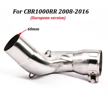Отработените газове от ауспуха на мотоциклета от неръждаема стомана, средно на съединителната тръба, слипоны за Honda CBR1000RR 2008-2016, европейската версия