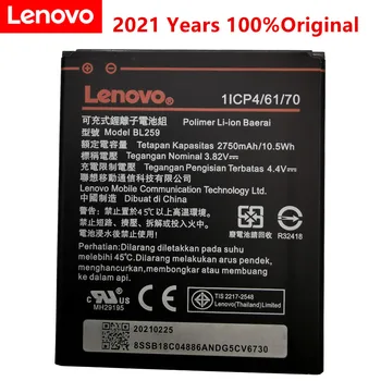 3,82 В 2750 ма BL259 за Lenovo Lemon 3 3S K32C30 K32c36 Vibe K5/K5 Plus/A6020a40 A6020 a40 Батерия 6020a40