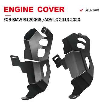 Защита на цилиндровата Глава на Двигателя на Мотоциклет, Защитно покритие За BMW R1200GS LC ADV R 1200GS Adventure R1200 GS 2013-17 2018 2019 2020