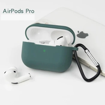 Калъф за AirPods Pro Калъф за носене безжична Bluetooth слушалки, силиконов калъф за слушалки с карабинер Аксесоари за слушалки