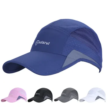 Мъжки и дамски шапки за катерене, бейзболна шапка, пролетно-летни спортни шапки, слънцезащитен крем, дишаща градинска велосипедна шапка за бягане