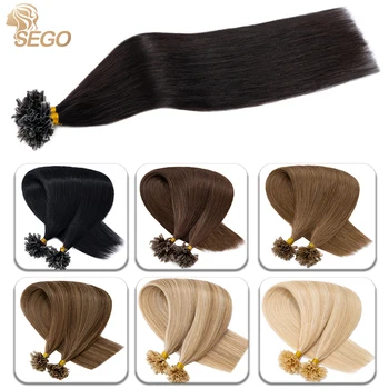 SEGO 100 направления на U образни съвети за удължаване на косата от истински човешки коси, невидими предварително запечатва върха на ноктите за удължаване на косата за жени, натурални U-образни върховете