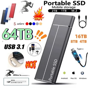 Portable 1 TB И 2 TB SSD 4 TB 16 TB външен твърд диск Type-C USB 3.1 Високоскоростен 8 TB Външен диск Твърди дискове за преносими компютри