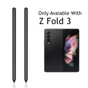 Нов 2022 за Z Fold 3 5G Стилус S Pen 1: 1 Официален за Samsung Z Fold 3 5G Сензорна писалка, Без функцията Bluetooth Z Fold3 S Pen