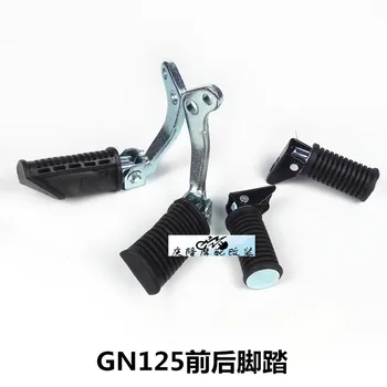 Предната и Задната Педала Поставка за краката на Местната Имитация за Suzuki Haojue Lifan Skygo GN125 GN125H GN125F GN150