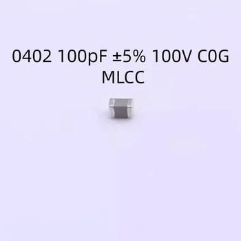 10000 бр./лот C1005C0G2A101JT000F Кондензатор 0402 100pF ±5% 100V C0G MLCC