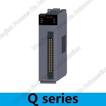 QD64D2 високоскоростен изчислителен модул Qd64d2 програмируем логически контролер Ethernet модул