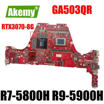 GA503QR дънна платка За ASUS ROG Zephyrus G15 GA503QR-HQ017T GA503QM GA503QS дънна Платка на лаптоп с процесор ах италиански хляб! r7 R9 дънна Платка RTX3070