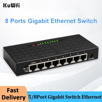 KuWFi gigabit Ethernet switch 5/8 пристанището, високоскоростен hub, RJ-45, интернет-сплитер, умен суич, мрежов комутатор за Ethernet 10/100/1000 Mbit/s