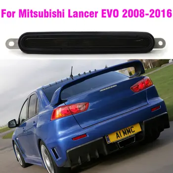 Led трета стоп-сигнал за Mitsubishi Lancer EVO 2008-2016 8334A08 Аксесоари за фарове за мъгла фарове с висока стена