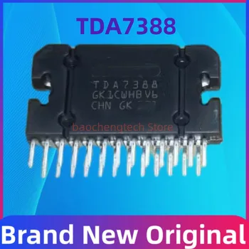 5 бр. чип автомобилен усилвател на мощност TDA7388 Абсолютно нов оригинален 7388 ZIP25 IC