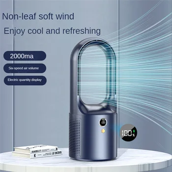 Домакински настолен електрически вентилатор с турбо без остриета, която се презарежда чрез USB, безшумен мини-преносим вентилатор за охлаждане, 6 платна на вятъра 2000 mah B