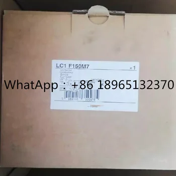 Нов оригинален контактор LC1F150M7