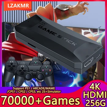 Новата Игрова Конзола 4K, HDMI M16 256G 70000+ Игри, конзолата е в стил Ретро, за PS1 ARCADE, Поддържа 25 Емулатори, в която четирима Души Играят Заедно