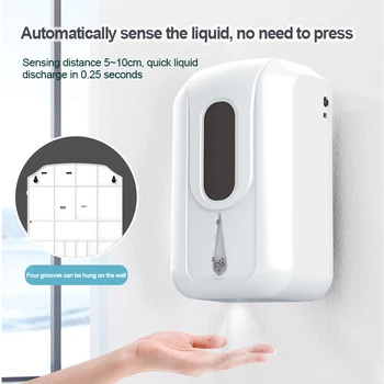 Индукционный опаковка сапун за мобилен телефон, интелигентен достъп до чувствительному автоматично автомивка на телефона, монтиран на стената автоматично 2200 мл